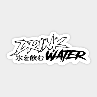 WATER Sticker